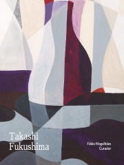 Takashi Fukushima