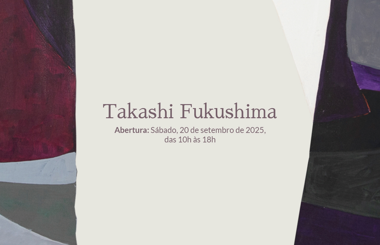 Takashi Fukushima
